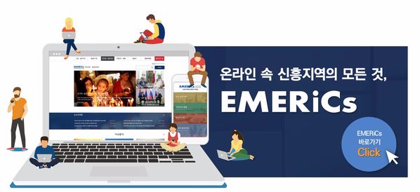 서단기업 이미지