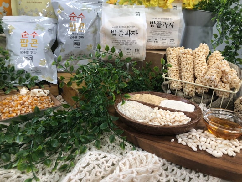 (합)햇살나눔 이미지