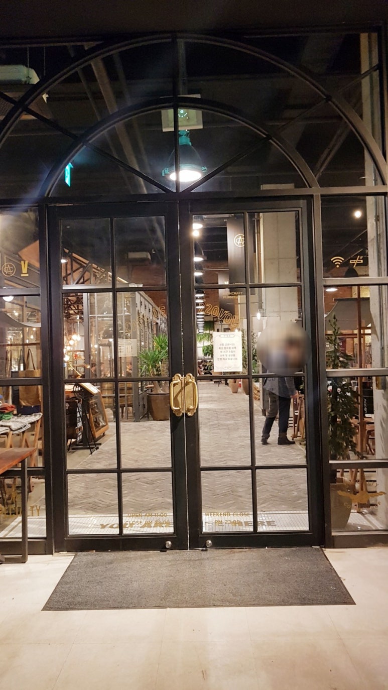 송정카인테리어 이미지