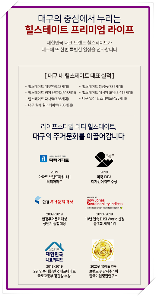 칠성대형정비 이미지