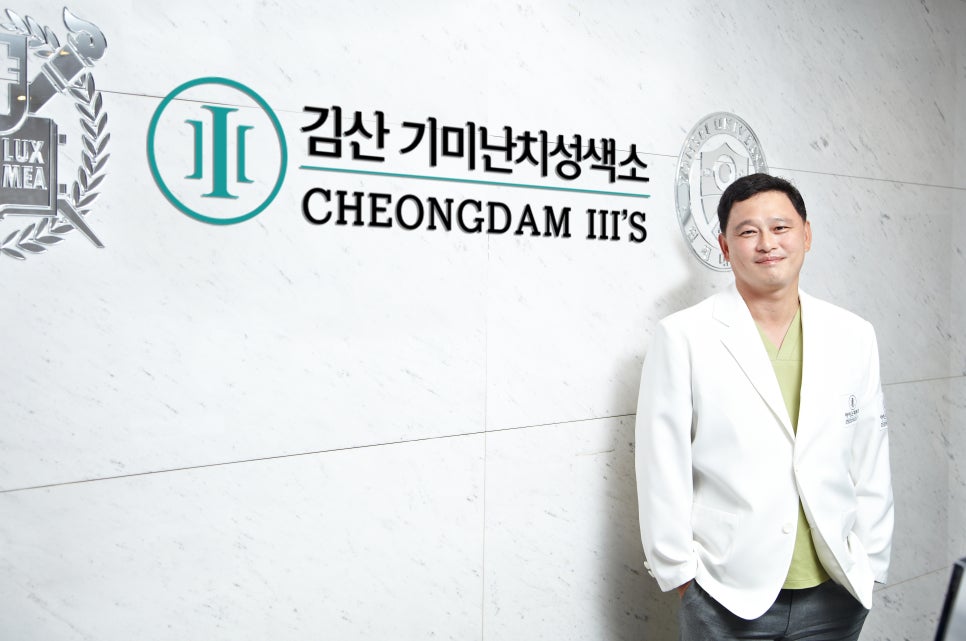 청담아이스피부과의원 이미지