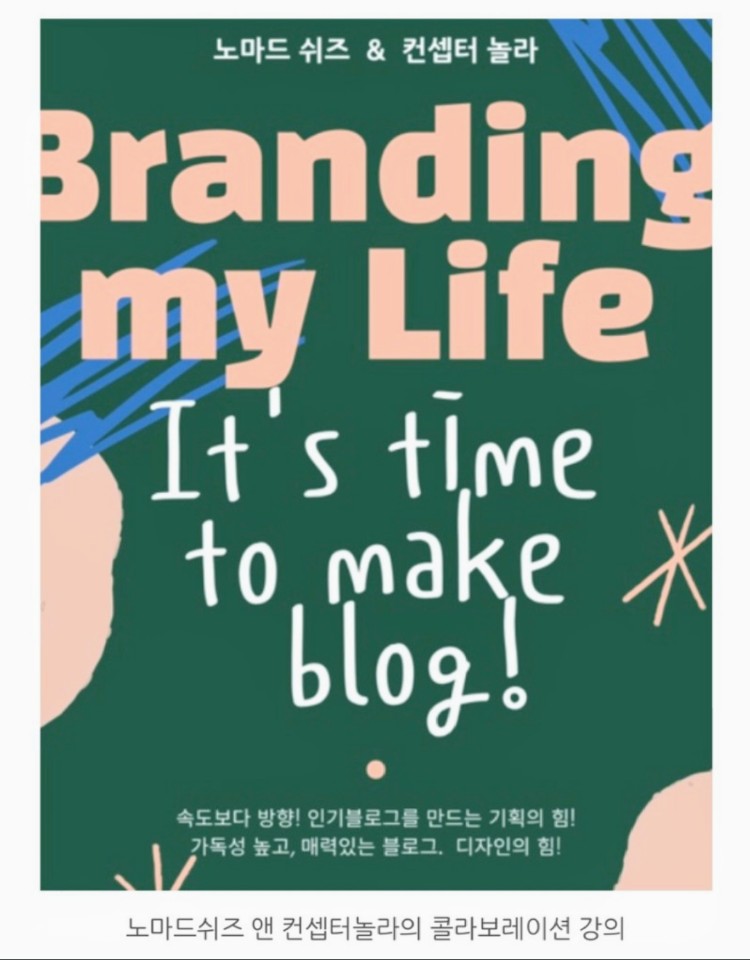 셉터 이미지