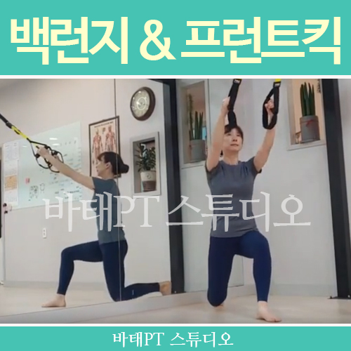 태다린스튜디오 이미지
