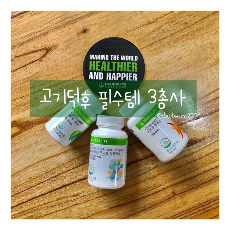 형님족발보쌈 이미지