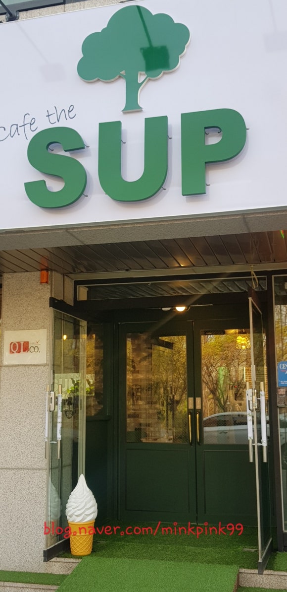 카페더숲 이미지