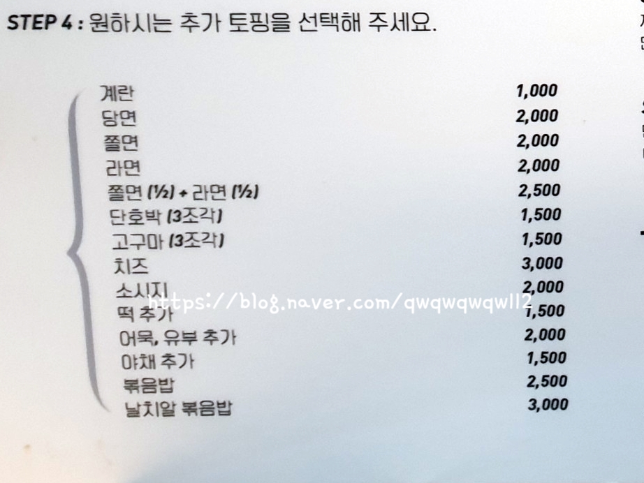 빌라드스파이시더청담 이미지