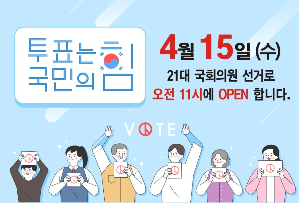 동문인쇄 이미지