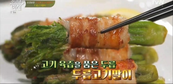 스튜디오두릅 이미지