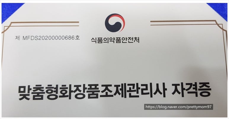 버블스완 이미지
