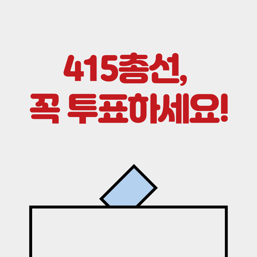 (주)일민 이미지
