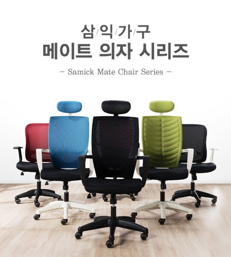 BH컴퓨터 이미지