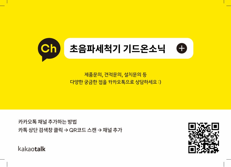 놀부부대찌개 형곡점 이미지