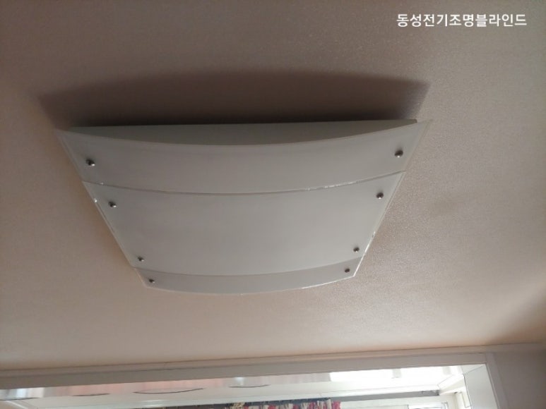 미성전기조명 이미지