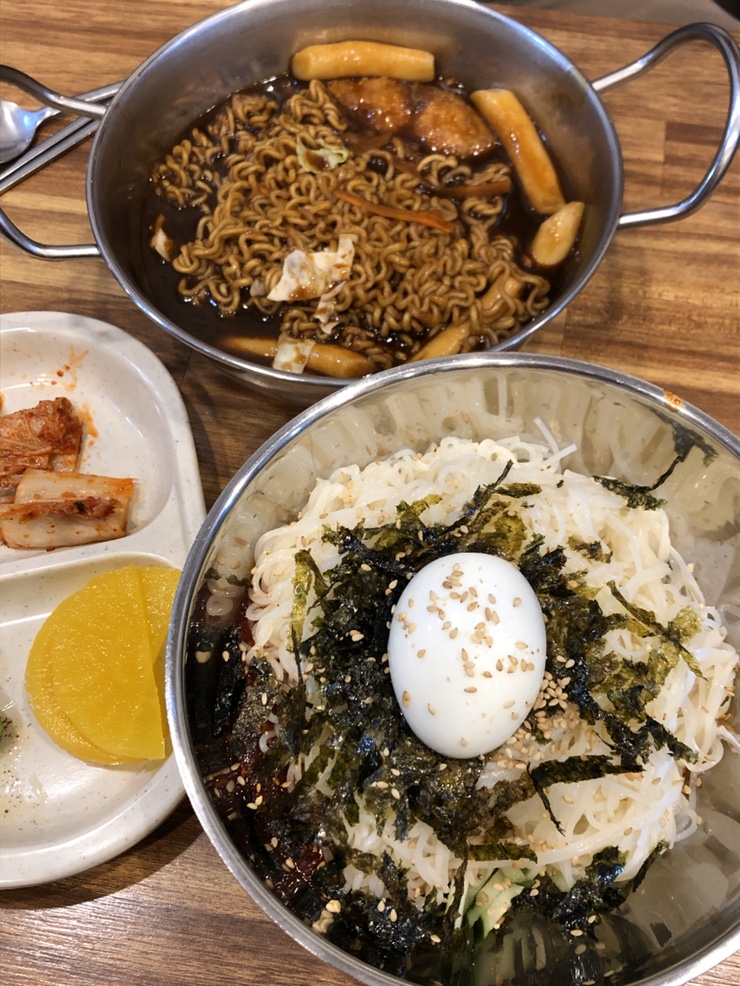 떡존 이미지