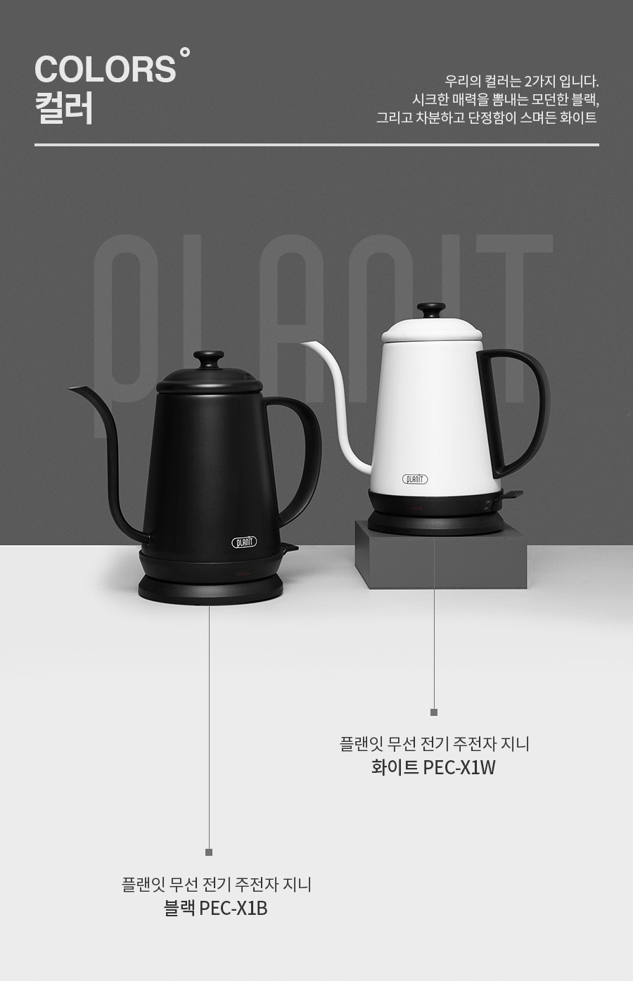 커피지니 이미지