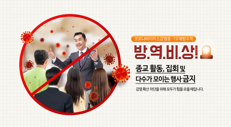 천호산업 이미지