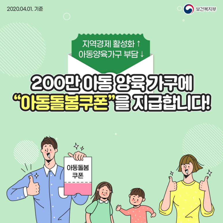로미아트 이미지