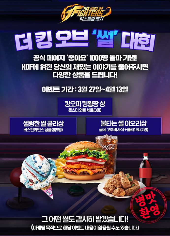 카페3청 이미지