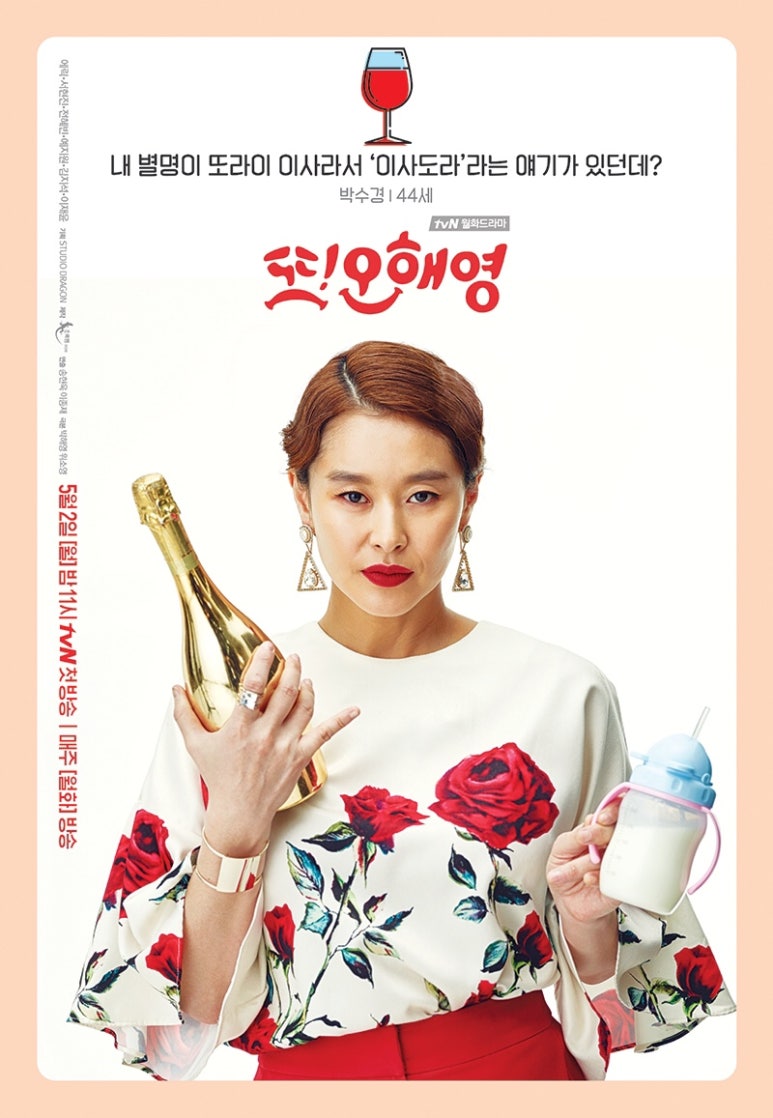 도경상사 이미지