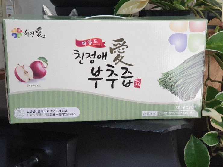(주)친정애농업회사법인 이미지