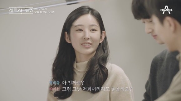 조영엔지니어링 이미지