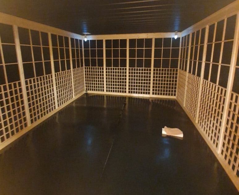 아하데이스파토르말린저온체험관 이미지