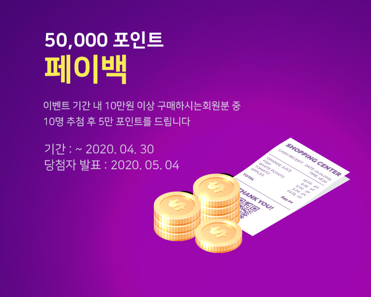 티비엘 이미지