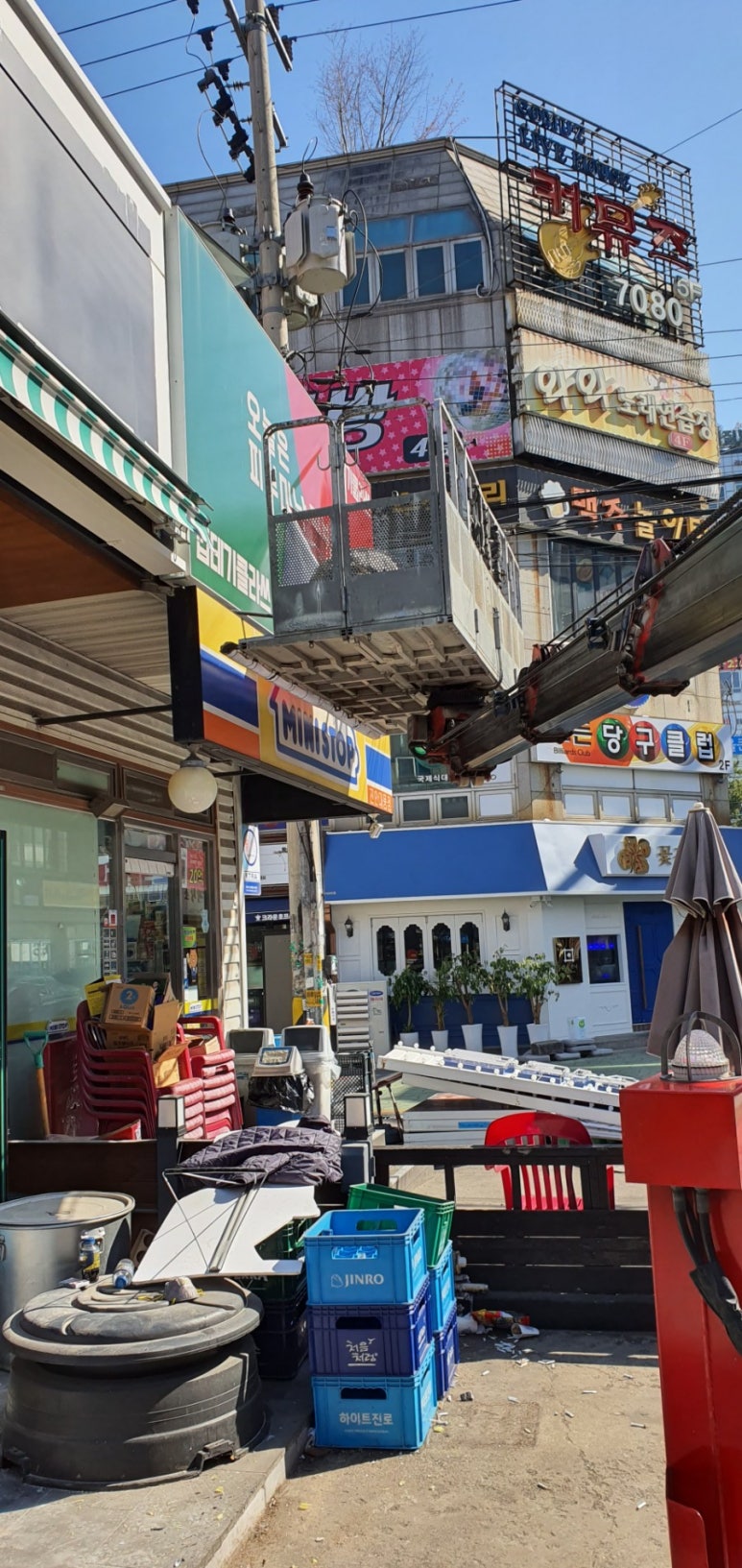 간판클라쓰 이미지