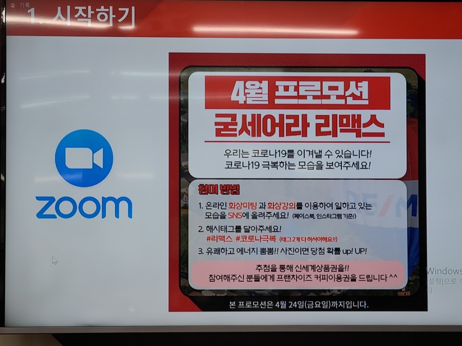 (주)아리지 이미지