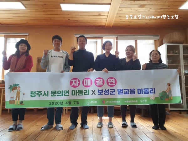 크리에이트나인 이미지
