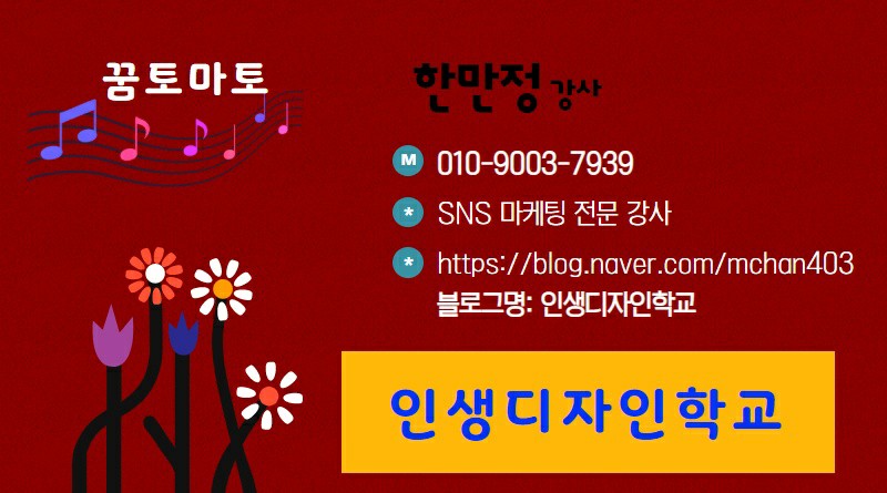 줌디자인 이미지