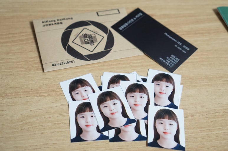 성신여행사 이미지