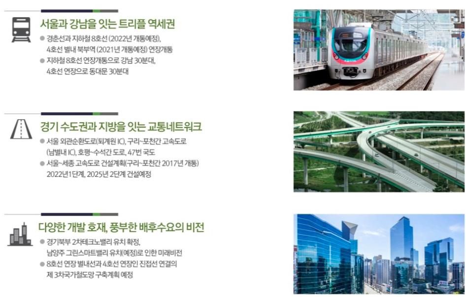 동광산업 이미지