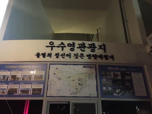 카페울돌 이미지
