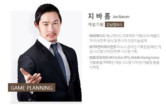 강남기획 이미지