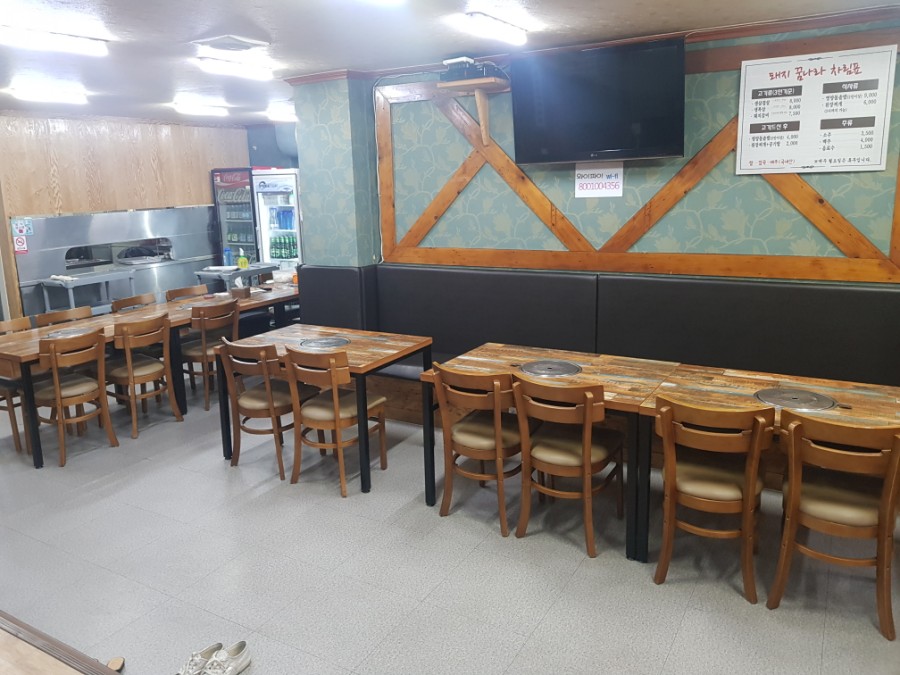 돼지꿈나라 이미지