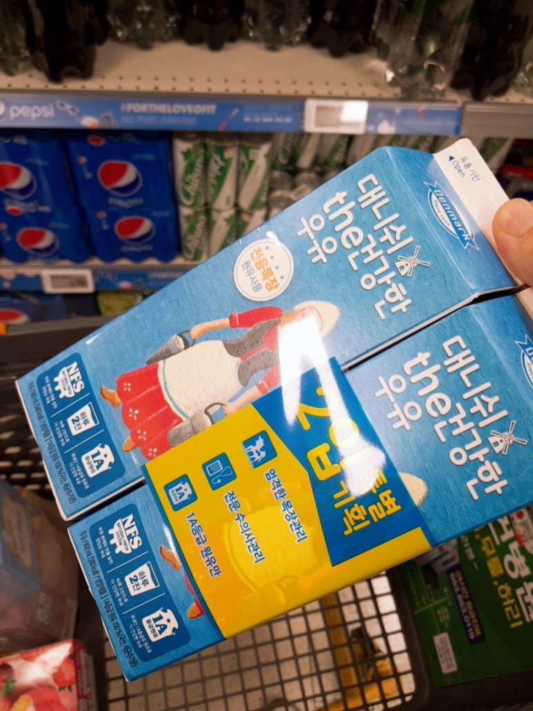칠성알뜰주유소 이미지