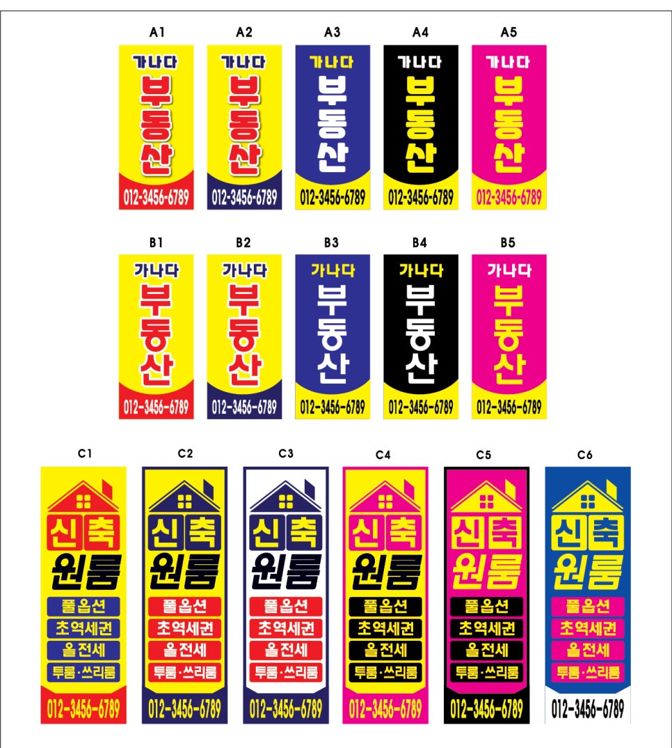 두두디자인 이미지