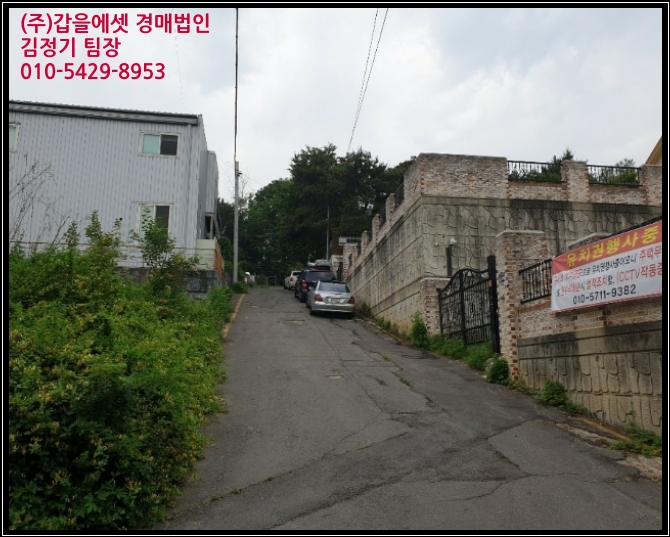 고양누리요양원 이미지
