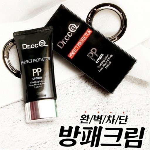씨씨피피 이미지
