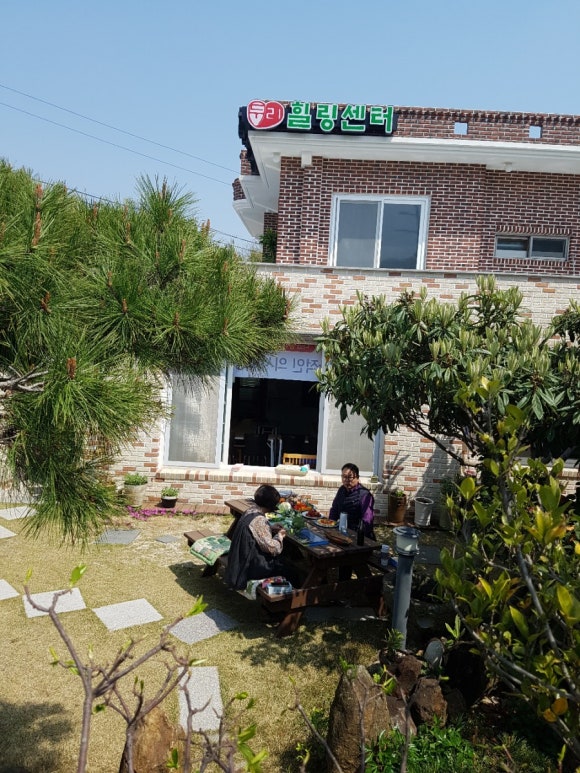 평화푸드 이미지