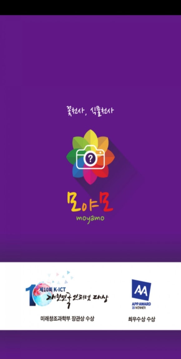 정옥례음악스튜디오 이미지