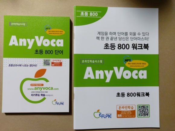 마스타금곡점 이미지