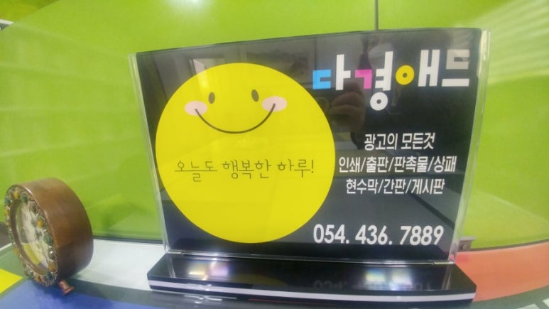 다경출판 이미지