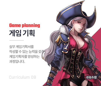 필승기획 이미지