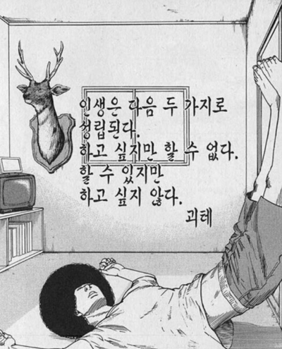 첨단세탁 이미지