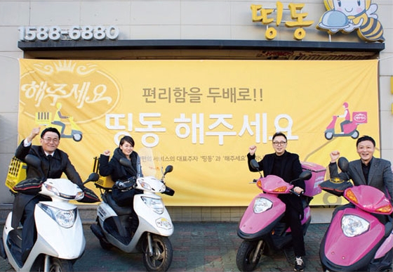 비즈힘 이미지