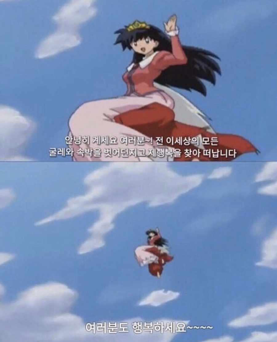 조아렌트카 이미지