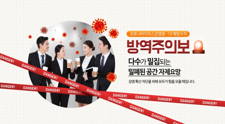 천호산업 이미지