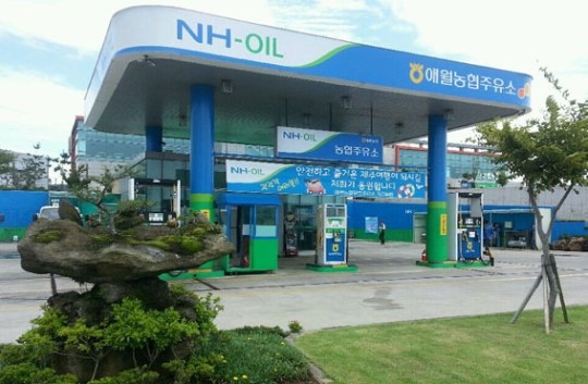 창암주유소 이미지